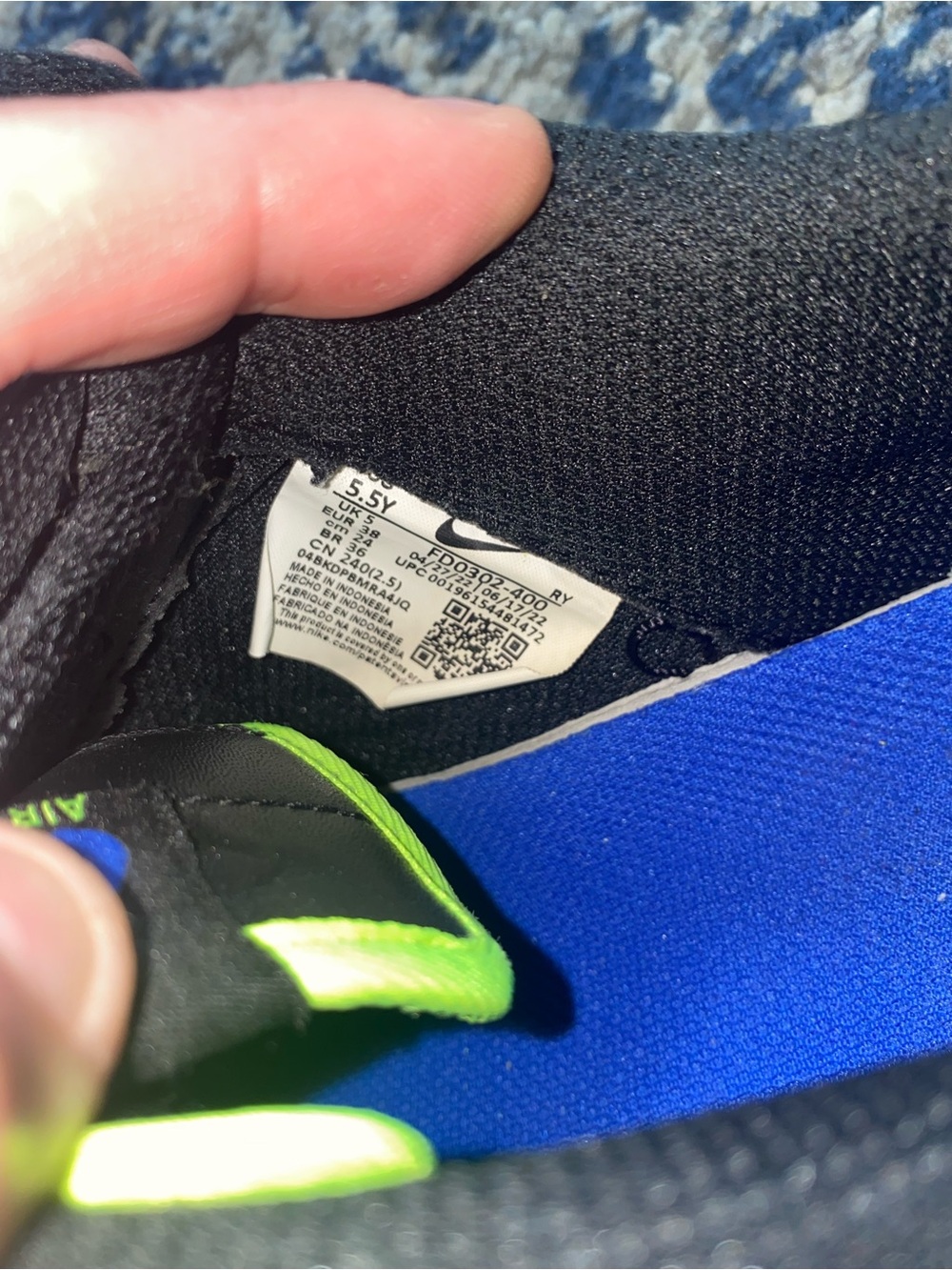Nike Kids Blue Black Neon Yellow Air Force 1 Sneakers, boys size 5.5 - Picture 7 of 7